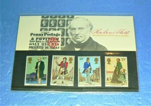 ROYAL MAIL(ロイヤルメール)　MINT STAMPS　No.111　UNIFORM PENNY POSTAGE1979　955406AA5H17