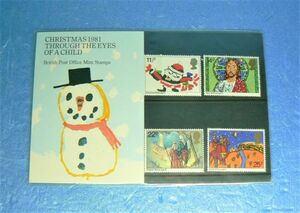 ROYAL MAIL(ロイヤルメール)　MINT STAMPS　No.130　CHRISTMAS THROUGH THE EYES OF A CHILD1981　955403AA5H17