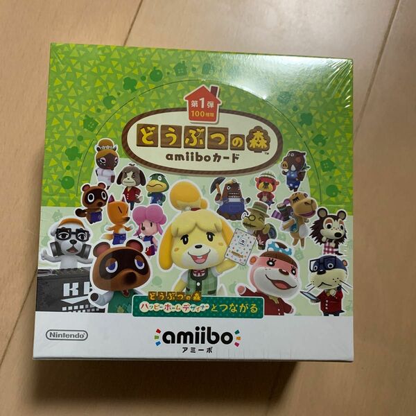 どうぶつの森 amiiboカード 第1弾 1BOX 50パック