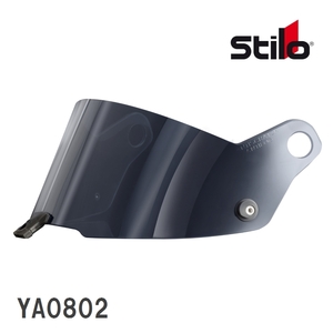 【Stilo】 ヘルメットバイザー ST5 VISOR SMOKED DARK YA0802