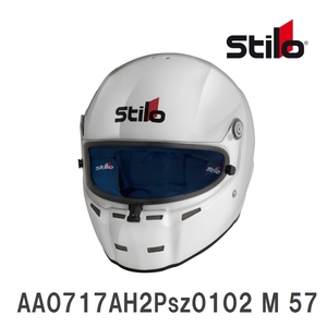 [Stilo] racing cart for helmet STILO HELMET ST5F N CMR SNELL CMR2016 interior color BLUE size :M(57) [AA0717AH2Psz0102]