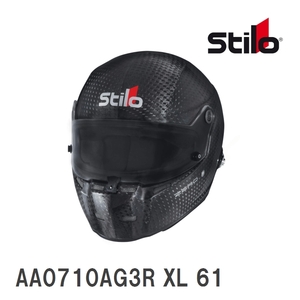 [Stilo] helmet STILO ST5F N ZERO 8860 HELMET FIA8860-2018 size :XL(61) [AA0710AG3R]