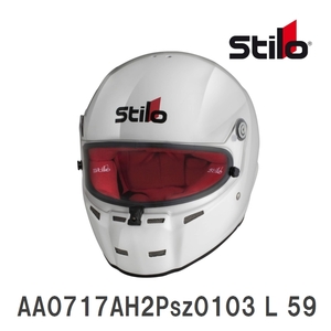 [Stilo] racing cart for helmet STILO HELMET ST5F N CMR SNELL CMR2016 interior color RED size :L(59) [AA0717AH2Psz0103]