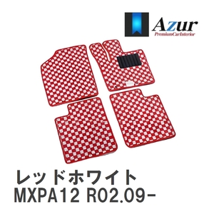 【Azur】 デザインフロアマット レッドホワイト トヨタ GRヤリス MXPA12 R02.09- [azty0616]