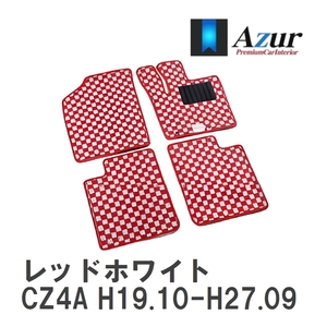 【Azur】 デザインフロアマット レッドホワイト ミツビシ ランサーエボリューションX CZ4A H19.10-H27.09 [azmi0069]