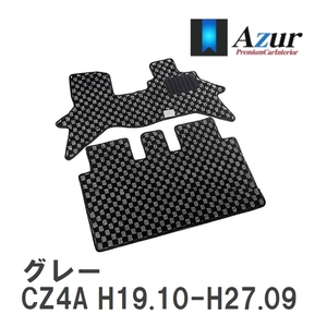 【Azur】 デザインフロアマット グレー ミツビシ ランサーエボリューションX CZ4A H19.10-H27.09 [azmi0066]