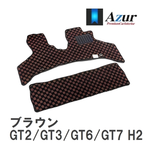 【Azur】 デザインフロアマット ブラウン スバル インプレッサスポーツ GT2/GT3/GT6/GT7 H28.10- [azsb0098]