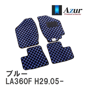 【Azur】 デザインフロアマット ブルー スバル プレオプラス LA360F H29.05- [azsb0081]