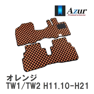 【Azur】 デザインフロアマット オレンジ スバル サンバーディアスワゴン TW1/TW2 H11.10-H21.09 [azsb0083]