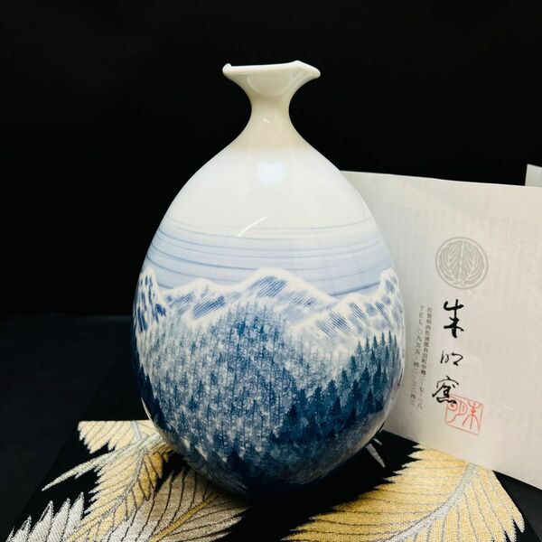 日展作家　伝統工芸作家　藤井朱明作　花瓶　花入　壺　略歴付