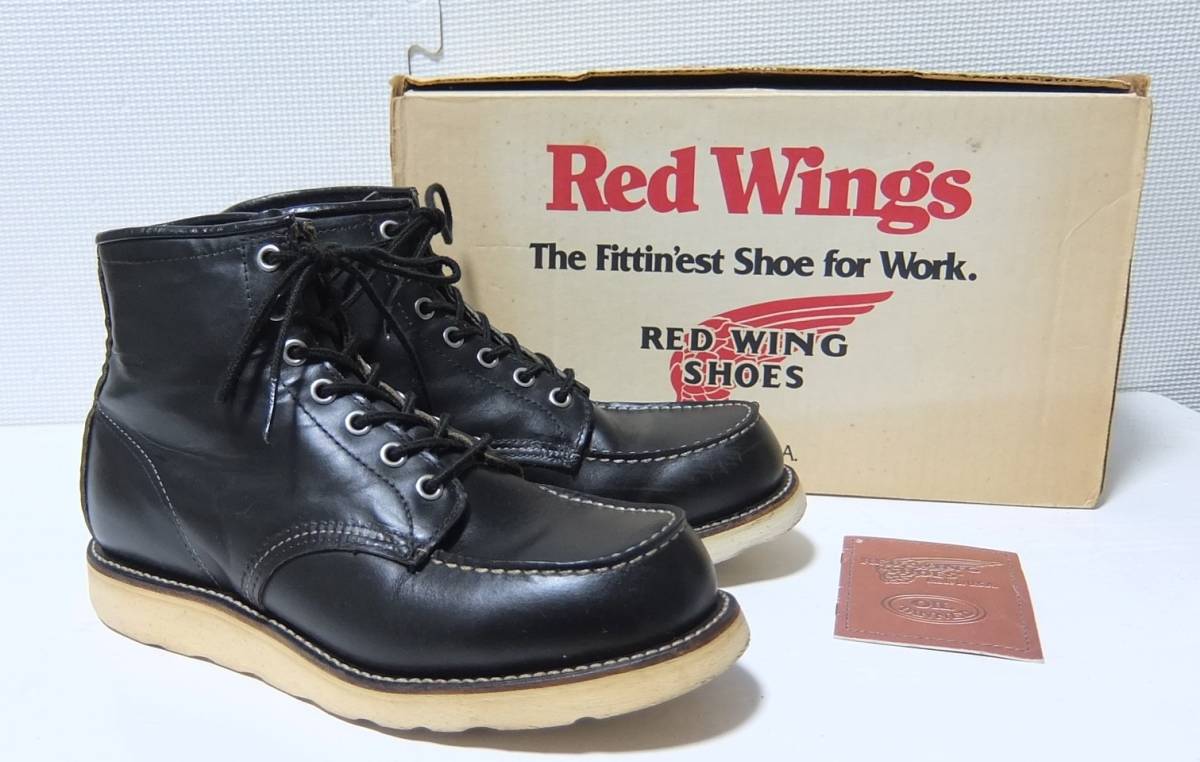 レア 90s REDWING 8128 刺繍羽タグ 27 US9D ブーツ | 925panda.co.il