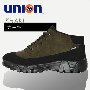 76Lubricants(nanarok) protection against cold fleece lining shoes winter work shoes khaki 26.5cm