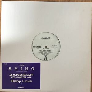 12’ Shiho-Zanzibar/Red Monster Mix