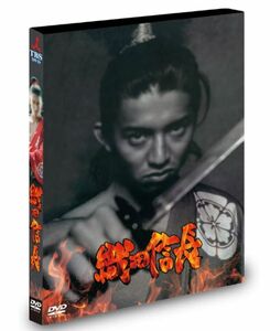 【新品未開封】織田信長 [DVD] 木村拓哉