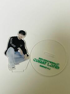 seventeen 2022CARAT LAND アクリルスタンド ミンギュ MINGYU