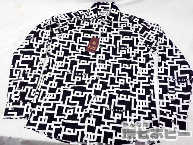 専用】布袋寅泰×タケオキクチ コラボ リバーシブル MA1 フライト