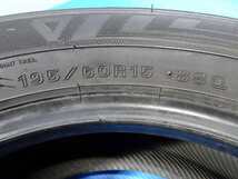 【福島発】195/60R15 88Q★8分山 ダンロップ WINTER MAXX 03 2020年製 2本価格 スタッドレス【送料無料】FUK-C9053★冬_画像7