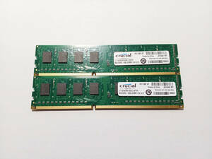 [ prompt decision ] desk top memory DIMM PC3-12800 DDR3-1600 8GB*2 sheets =16GB ( including carriage ) #2