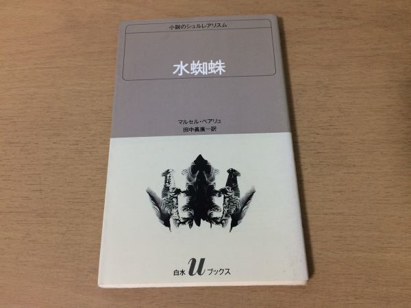 義廣の値段と価格推移は？｜件の売買データから義廣の価値がわかる