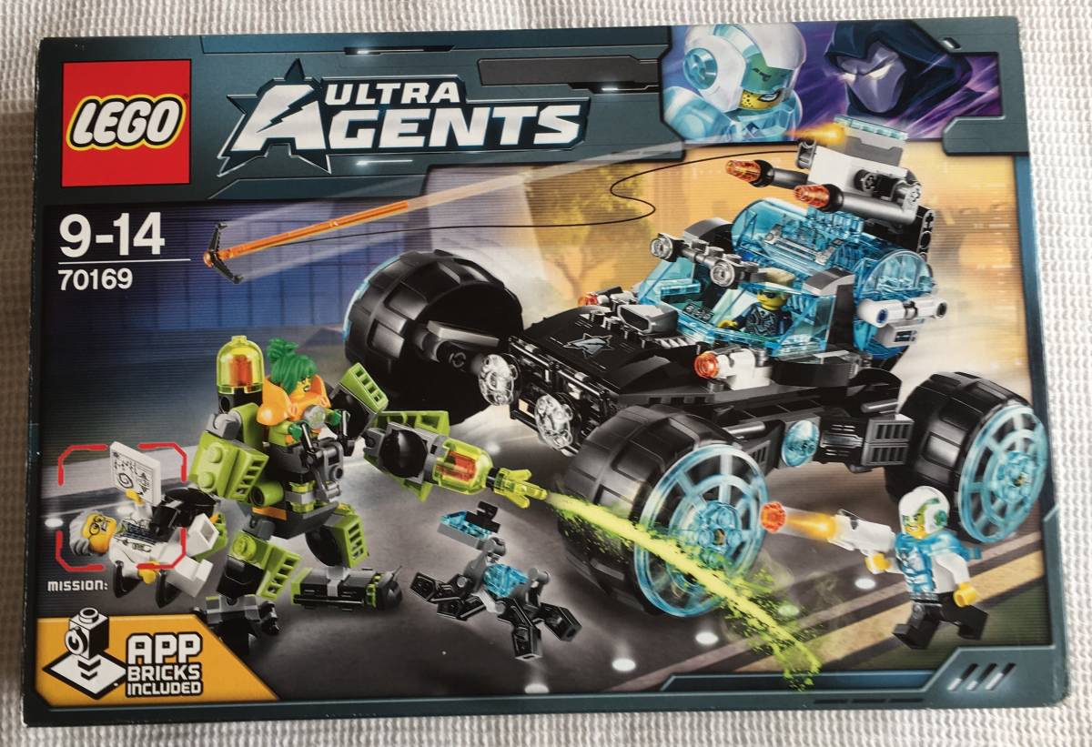 2023年最新】ヤフオク! -レゴ エージェント(LEGO)の中古品・新品・未