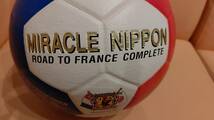 フランスワールドカップ98 日本代表 出場記念ボール_画像2