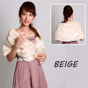  new goods prompt decision wonderful. * fur cape fur mantle poncho beige Kirakira brooch attaching gorgeous . volume 