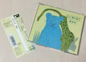 辻仁成プロデュースによるエコーズの２０００年発売の帯付きマキシ・シングルＣＤ 「ＺＯＯ」 「ＧＥＮＴＬＥ　ＬＡＮＤ」 の２曲入り