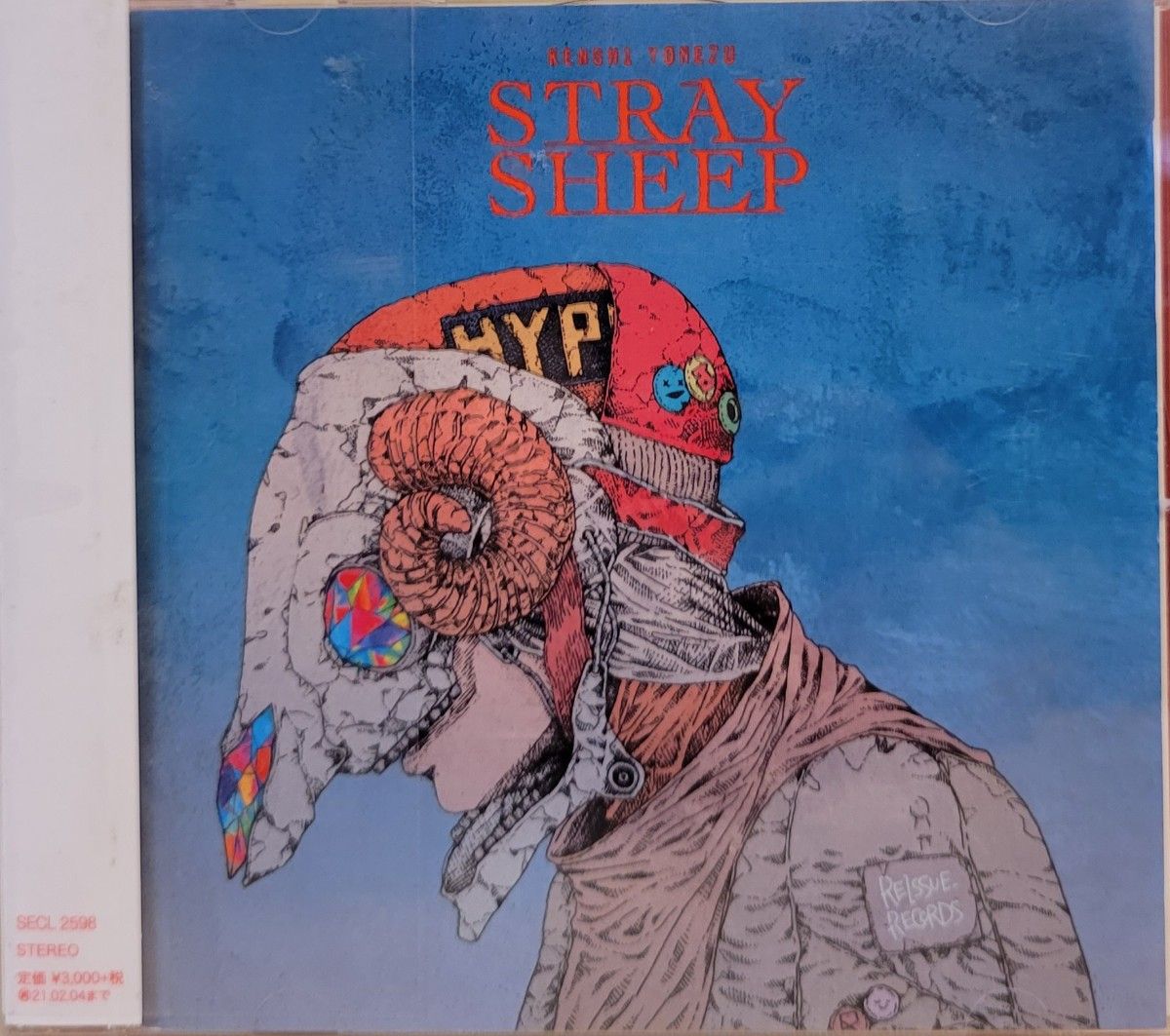 送料無料】米津玄師 菅田将暉 CD 8点 セット STRAY SHEEP 他