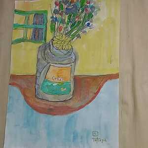 Art hand Auction Акварельная ваза и цветы, Рисование, акварель, Природа, Пейзаж