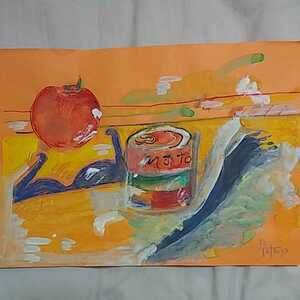 Art hand Auction Watercolor apple 5, Painting, watercolor, Nature, Landscape painting
