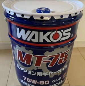 ワコーズ　ミッションオイル　MT-75 20L WAKOS