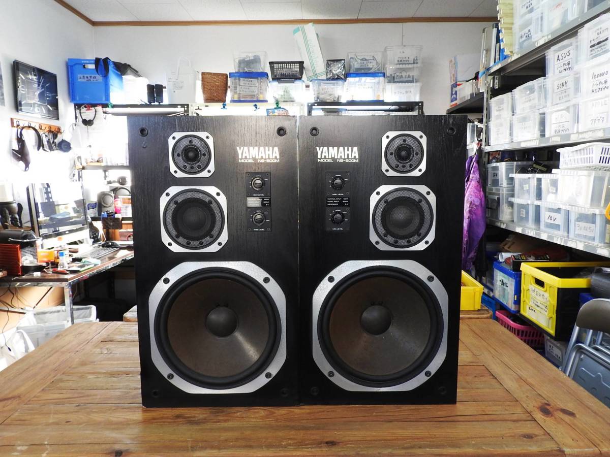 流行に 《お値引き期間中》 YAMAHA ヤマハ スピーカー NS-500M 送料
