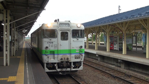 根室本線2522D～快速「狩勝」車窓 車窓 釧路→滝川 (字幕無/有BD-R DL1枚)