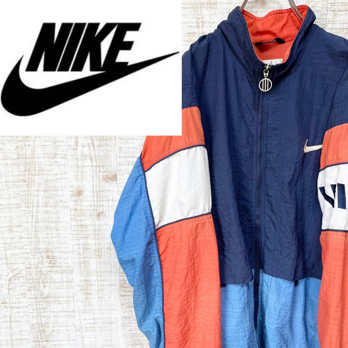 ヤフオク! -「90s nike ジャケット」の落札相場・落札価格