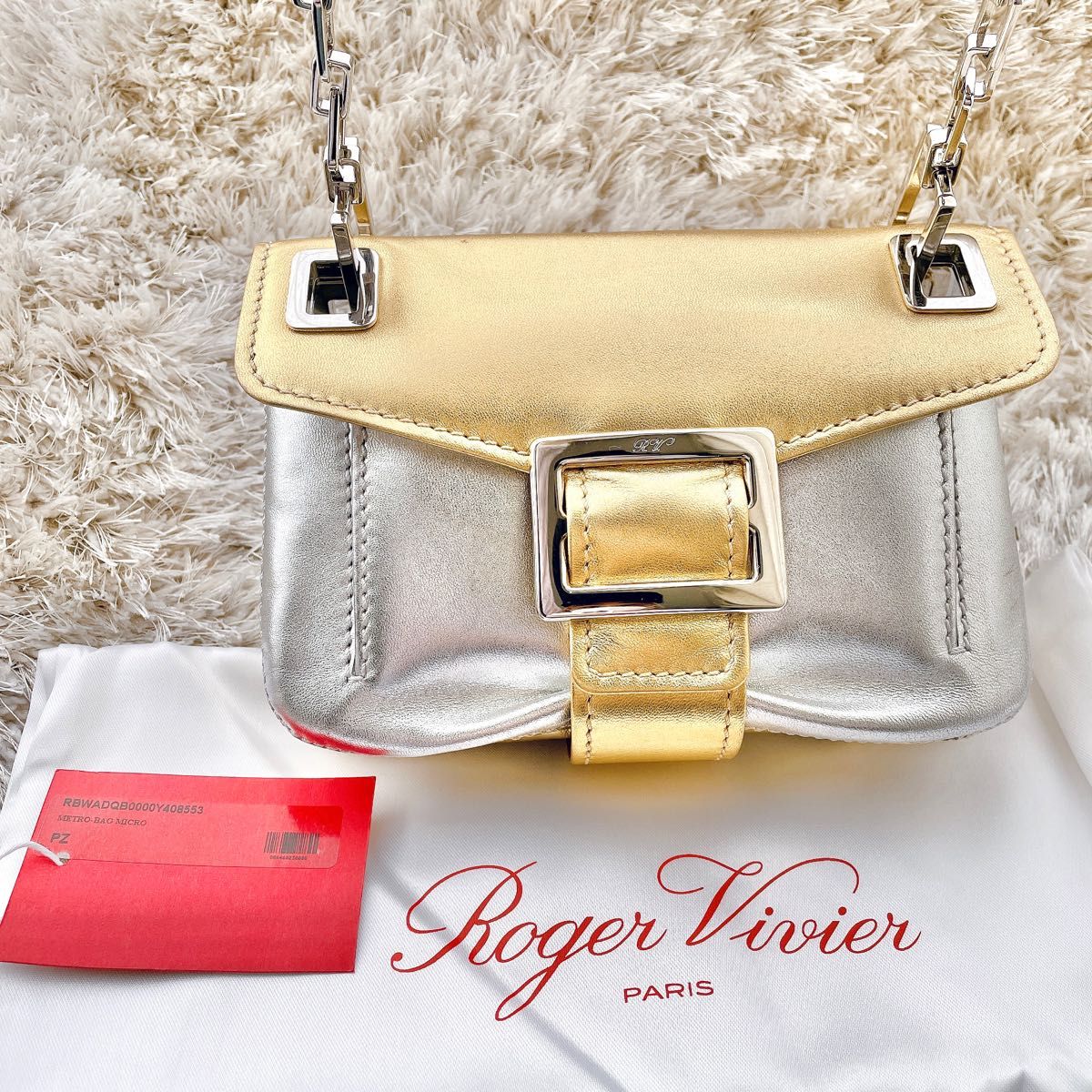 roger vivier ロジェヴィヴィエ ベルヴィヴィエ パンプス フラット
