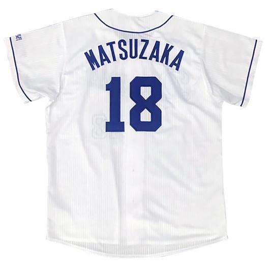 ランキング上位のプレゼント野球応援グッズ 希少 松坂大輔 西武ライオンズ 18番 ユニフォーム 2001年