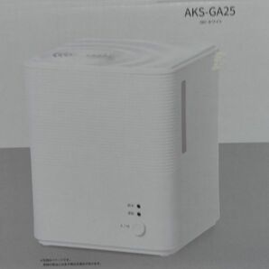 山善 スチーム式 加湿器 AKS-GA25 W ホワイト　未開封新品　一台のみ