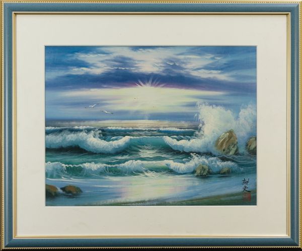 油絵 北海道 襟裳岬 約70×60-