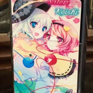 【即決/送料無料】古明地さとり 古明地こいし オイルライター 東方Project 上海アリス幻樂団 プライズ アミューズメント景品 非売品 中古