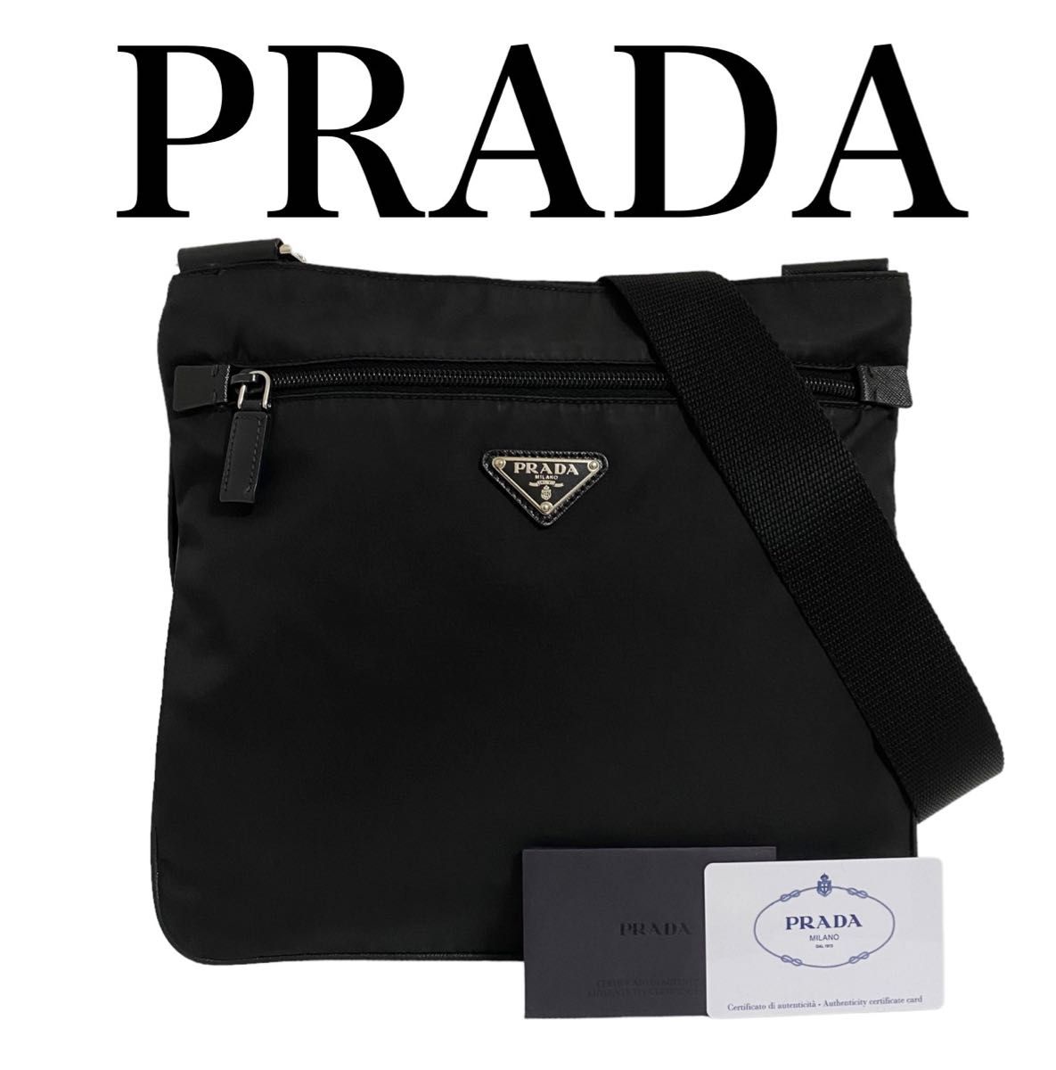 PRADA プラダ ショルダーバッグ テスート ナイロン 黒 レディース