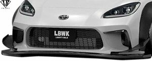 【M’s】 トヨタ GR86 ZN8 前期 (2021y-) Liberty Walk lb★nation フロントカナード 左右 ／／ FRP 未塗装 リバティーウォーク 現行 新型