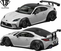 【M’s】 スバル BRZ ZD8 前期 (2021y-) Liberty Walk lb★nation アンダースポイラー付 フロントバンパー ／／ FRP リバティーウォーク_画像2