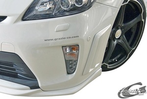 【M's】トヨタ プリウス 30系 (前期/後期)Grazio デュアルサイドエフェクター／／TOYOTA PRIUS ZVW30 社外品 未塗装 グラージオ ダクト