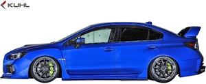 【M’s】SUBARU 後期 WRX STI/S4 (H29.6-) Kuhl Racing Ver2 VAB-GT II サイドステップ 左右 FRP クールレーシング エアロ サイドスカー