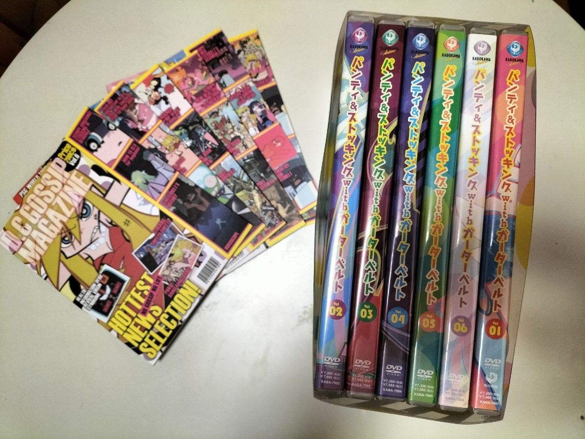 和風 BOXわずかな痛みや汚れ有り完品♪「夢のクレヨン王国」DVD