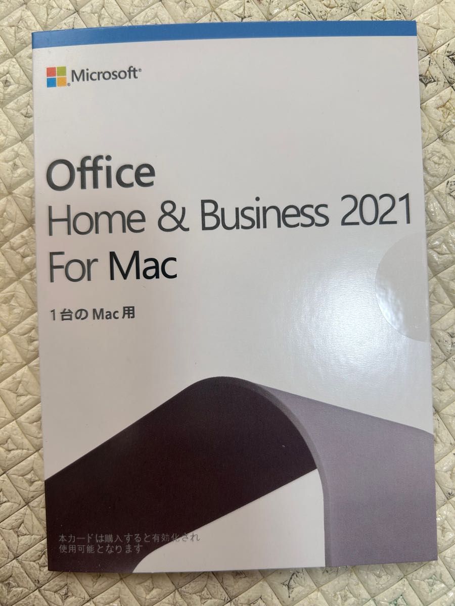PC/タブレット PCパーツ Microsoft Office Home&Business 2021 未使用品 equaljustice.wy.gov