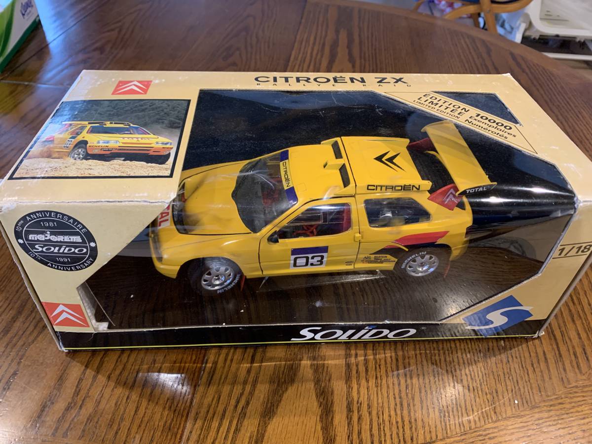 ヤフオク! -「(シトロエン citroen) zx」(自動車) (ミニカー)の落札