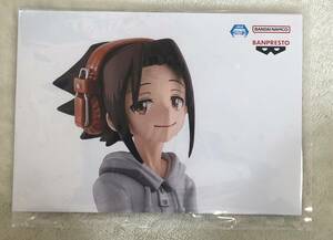 SHAMAN KING 麻倉 葉 フィギュアvol.3　販促ポスターのみ 非売品