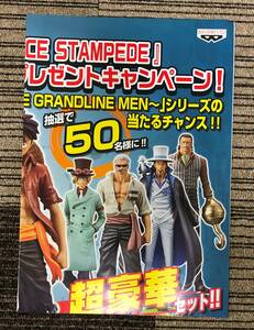 ワンピース ONE PIECE STAMPEDE DXF THE GRANDLINE MEN 　大判　販促ポスターのみ 非売品