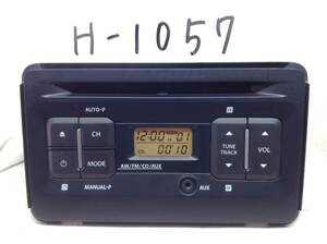 H-1057　スズキ純正 ワゴンR (MH35S/55S/85S/95S )専用 PS-3567 / 39101-63R00 即決　保障付